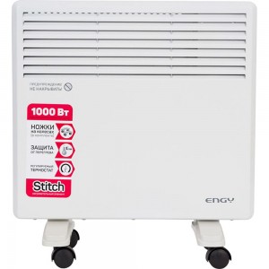 Конвектор электрический Engy EN-1000 010551