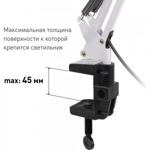 Настольный светильник, белый ЭРА N-121-E27-40W-W C0041455