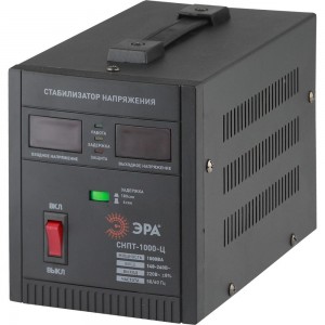 Переносной стабилизатор напряжения ЭРА СНПТ-1000-Ц Б0020158