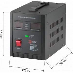 Переносной стабилизатор напряжения ЭРА СНПТ-2000-Ц Б0020160