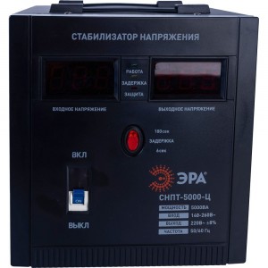 Переносной стабилизатор напряжения ЭРА СНПТ-5000-Ц Б0020162