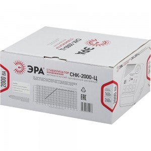 Компактный стабилизатор напряжения ЭРА СНК-2000-Ц ц.д., 160-260В/220В, 2000ВА Б0031075