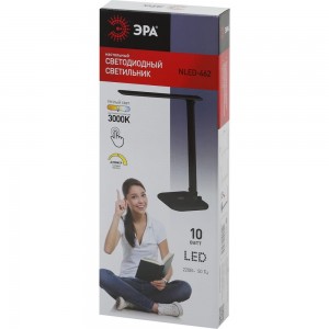 Настольный светильник ЭРА NLED-462-10W-BK черный Б0031613
