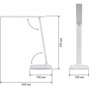 Настольный светильник ЭРА NLED-462-10W-W белый Б0031612