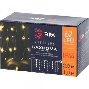 Гирлянда ЭРА ENOB2B LED, Бахрома, 2х1м, теплый свет, 24V, IP44 Б0041907