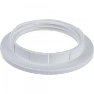 Кольцо для патрона ЭРА E27, пластик, белое Б0043681