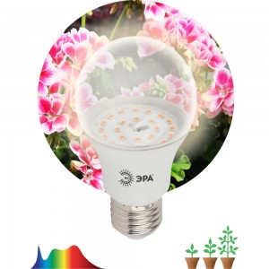 Лампа полного спектра ЭРА FITO11WRa90E27 Б0039172