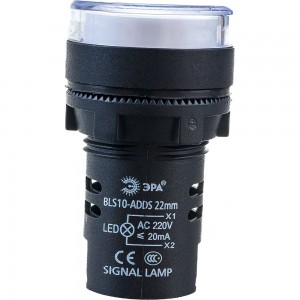 Лампа ЭРА AD22DS(LED)матрица d22мм, белый, 230В, 10/1000/15000 Б0045614