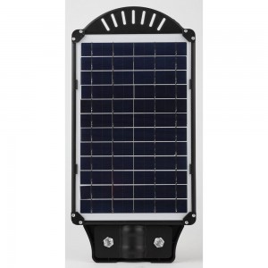 Консольный светильник на солнечной батарее ЭРА SMD, 20W, с датчиком движения Б0046797