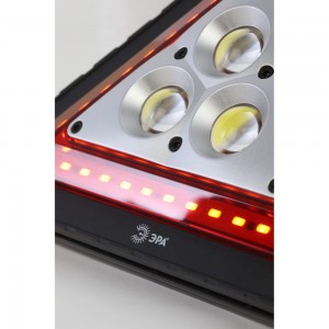 Аккумуляторный светодиодный автомобильный фонарь ЭРА AA-801 аварийный знак 15Вт power bank Б0052742