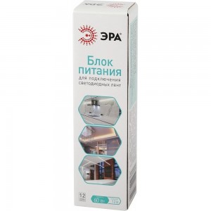 Блок питания ЭРА LPLED 60WIP2012VS Б0061121