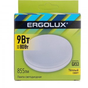 Электрическая светодиодная лампа Ergolux LED-GX53-9W-GX53-3K 9Вт GX53 3000К 172-265В 13514
