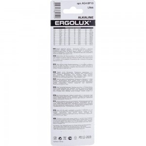 Батарейка для часов Ergolux AG 4 BL-10 AG4-BP10, LR66/LR626/177/377 14315