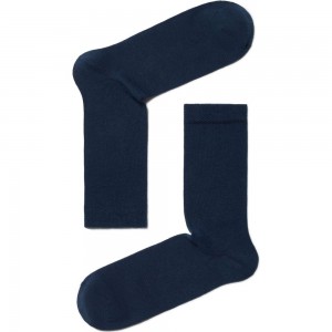 Мужские носки ESLI 42s-200, р.27-29, 000 темно-синий 1001331520040480000