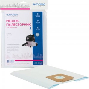 Мешок-пылесборник синтетический для пылесосов KARCHER до 10 литров EURO Clean EUR-210/1