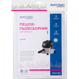 Мешок-пылесборник синтетический для пылесосов KARCHER до 10 литров EURO Clean EUR-210/1