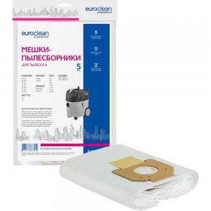 Мешок-пылесборник синтетический 5 шт. для пылесосов (до 36 л) EURO Clean EUR-301