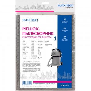 Синтетический мешок для пром.пылесосов EURO Clean EUR-508 