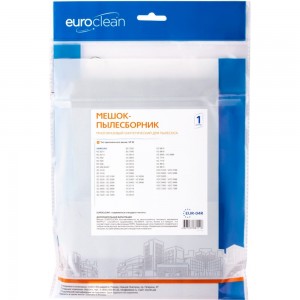 Многоразовый мешок-пылесборник для пылесоса SAMSUNG EURO CLEAN EUR-04R