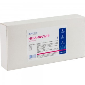 HEPA-фильтр синтетический для пылесоса Karcher EURO Clean KHWM-DS5.800