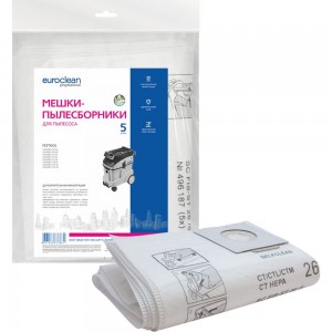 Мешки синтетические многослойные 5 шт. для пылесоса FESTOOL EURO Clean EUR-310/5