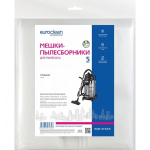 Синтетические многослойные мешки для пылесоса ПУЛЬСАР EURO Clean EUR-3132/5 