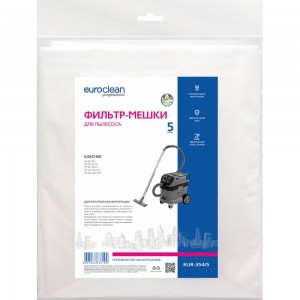 Синтетические многослойные фильтр-мешки для пылесоса KARCHER EURO Clean EUR-354/5 