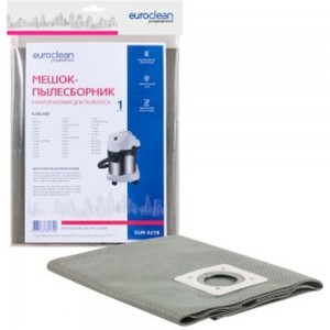 Мешок-пылесборник многоразовый для промышленных пылесосов (12 л) EURO Clean EUR-5218