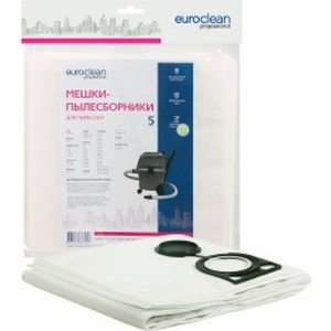 Мешок-пылесборник синтетический (5 шт) для промышленных пылесосов до 36 литров EURO Clean EUR-308/5