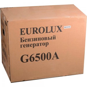 Электрогенератор Eurolux G6500A 64/1/42
