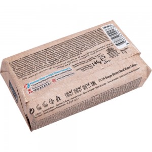  Парфюмированное туалетное мыло EVISSА с французскими отдушками в крафтовой бумаге, 140 гр, Стамбул М1765