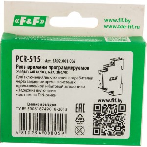 Реле времени F&F PCR-515 EA02.001.006