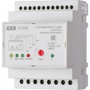 Трехуровневое реле контроля уровня жидкости F&F PZ-830 EA08.001.003