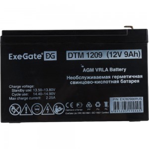 Батарея аккумуляторная АКБ DTM 1209 12V 9Ah, клеммы F2 ExeGate 282966