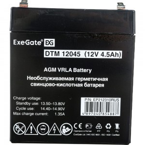 Батарея аккумуляторная АКБ DTM 12045 12V 4.5Ah, клеммы F1 ExeGate 212310