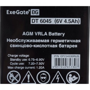 Батарея аккумуляторная АКБ DT 6045 6V 4.5Ah, клеммы F1 ExeGate 234535