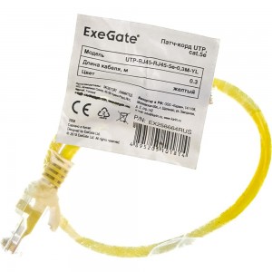 Патч-корд ExeGate UTP-RJ45-RJ45-5e-0,3M-YL, UTP, cat.5e, 0.3м, желтый 258664