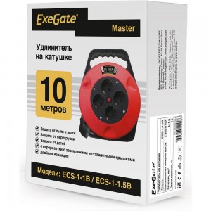 Удлинитель на катушке ExeGate Master ECS-1-1.5B 4 евро с заземлением 10м. защита от детей и перегрузки 3х1.5 286337