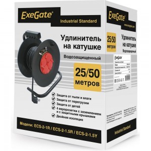 Удлинитель на катушке ExeGate industrial ECS-2-1R 4 евро с заземлением, IP44, 25м, 3х1,0мм2 286338