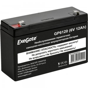 Батарея аккумуляторная АКБ GP6120 6В, 12 Ач, клеммы F1 ExeGate 282954