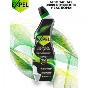 Средство для чистки унитаза, соединенного с септиком EXPEL TS00010