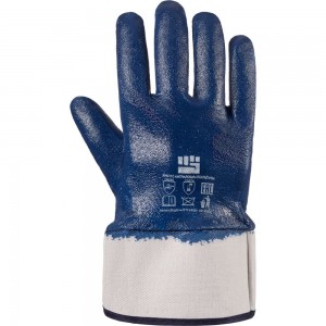 МБС Перчатки Фабрика перчаток синие Краги ПЕР-МБС-СНК-288