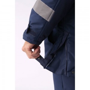 Утепленный мужской костюм Факел PROFLINE SPECIALIST WINTER, темно-синий, р.64-66, рост 170-176 87467735.012