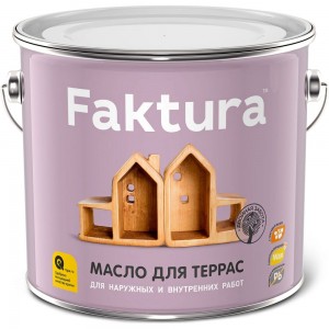 Масло для террас FAKTURA с натуральным воском и тунговым маслом 2,7л 208762