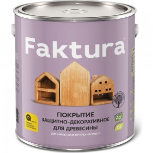 Защитно-декоративное покрытие для древесины FAKTURA с льняным маслом, ионами серебра, для вн/нар., сосна, 2,5 л 209269