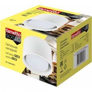 Декоративный накладной светильник Fametto DLC-S608 GX53 WHITE UL-00008865