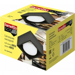 Декоративный накладной светильник Fametto DLC-S609 GX53 BLACK UL-00008868