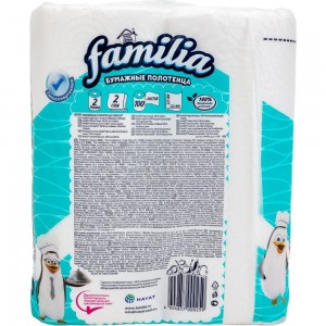 Бумажные полотенца FAMILIA 2 слоя, 2 рулона, 1/2 листа 1015031316