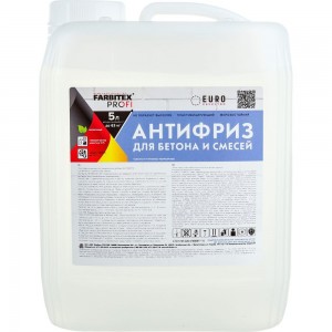 Пластифицирующая добавка для бетона Farbitex (противоморозная; антифриз) 4300005015