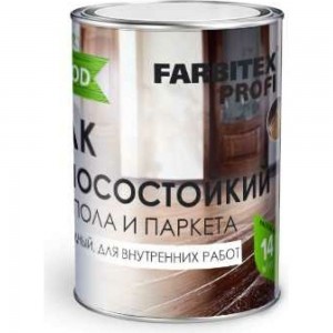 Паркетный алкидно-уретановый лак FARBITEX (износостойкий; высокоглянцевый) 4300005057